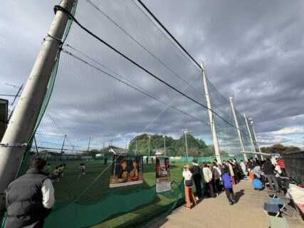 【地域】小学生の大会を開催していきます