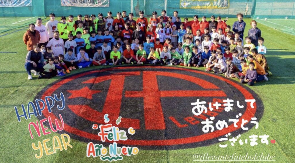 【新年】あけましておめでとうございます